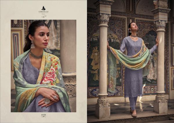 Cinderella Afsanah Occasional organzaDesigner Salwar Suit Collection